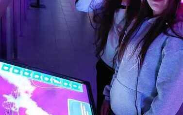 IMG-20260330-WA0044