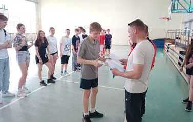 IMG-20260601-WA0067