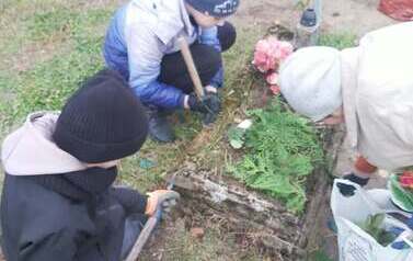 IMG-20261029-WA0011