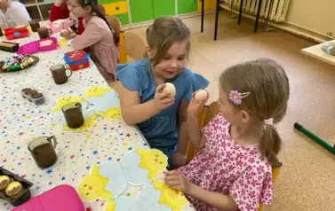 1 (11)