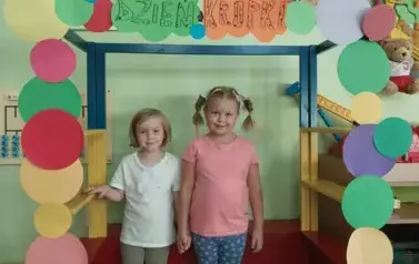 Dzien kropki 2025 53