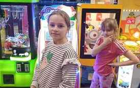 IMG-20260309-WA0013
