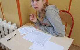 IMG-20260319-WA0007
