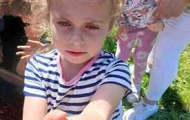 IMG-20260531-WA0011