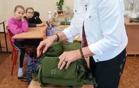 IMG-20260918-WA0049_03