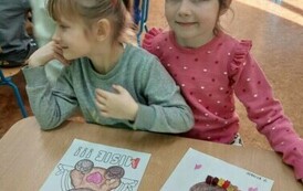 Dzień Pluszowego Misia 2024 6