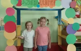 Dzien kropki 2025 53
