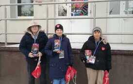 IMG-20260125-WA00000
