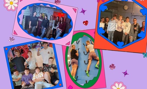 Zdjęcie do Trampoliny, zagadki i wielki ekran, czyli Dzień Chłopaka w kl. 6 i 8